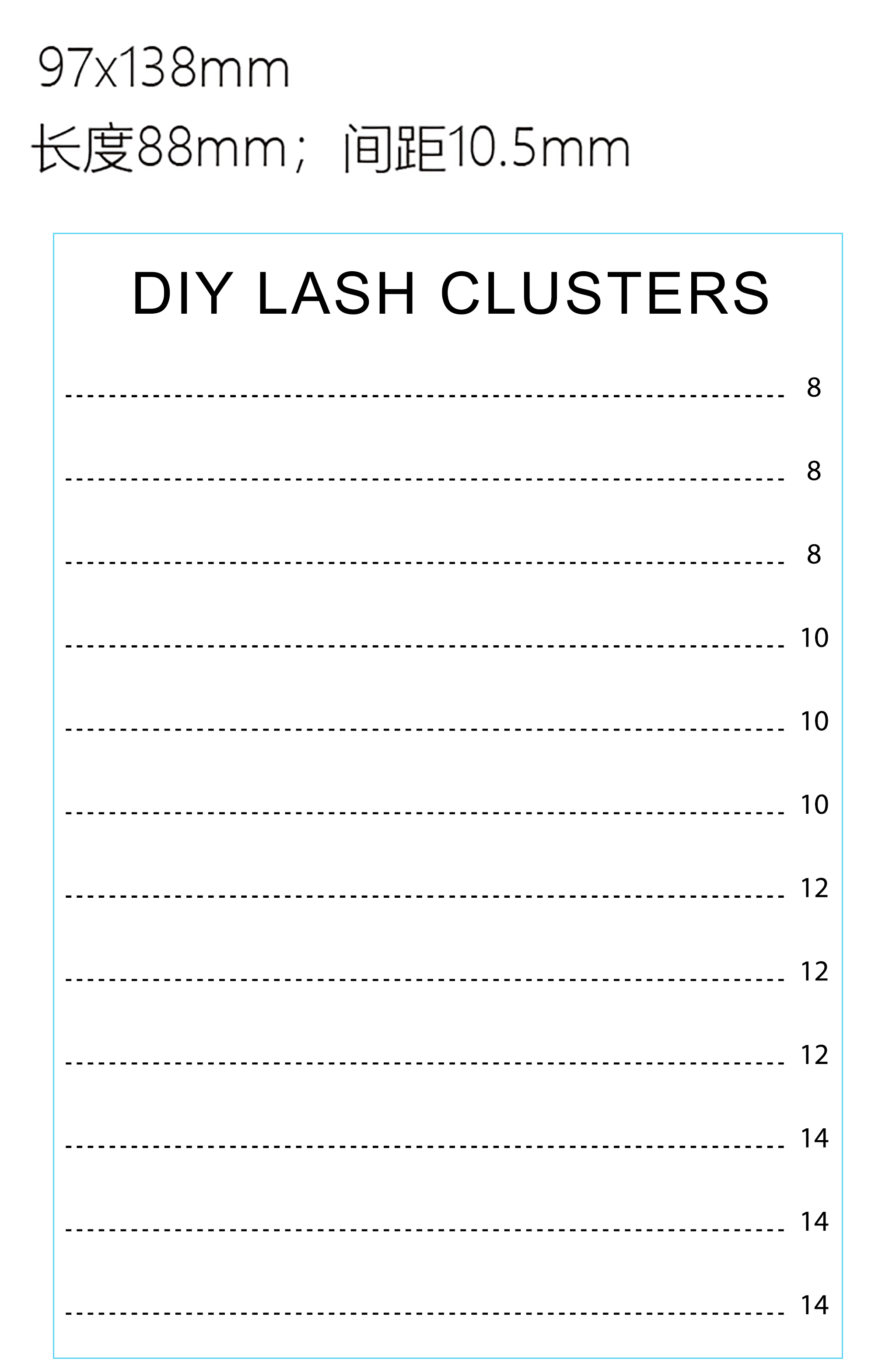 lash card