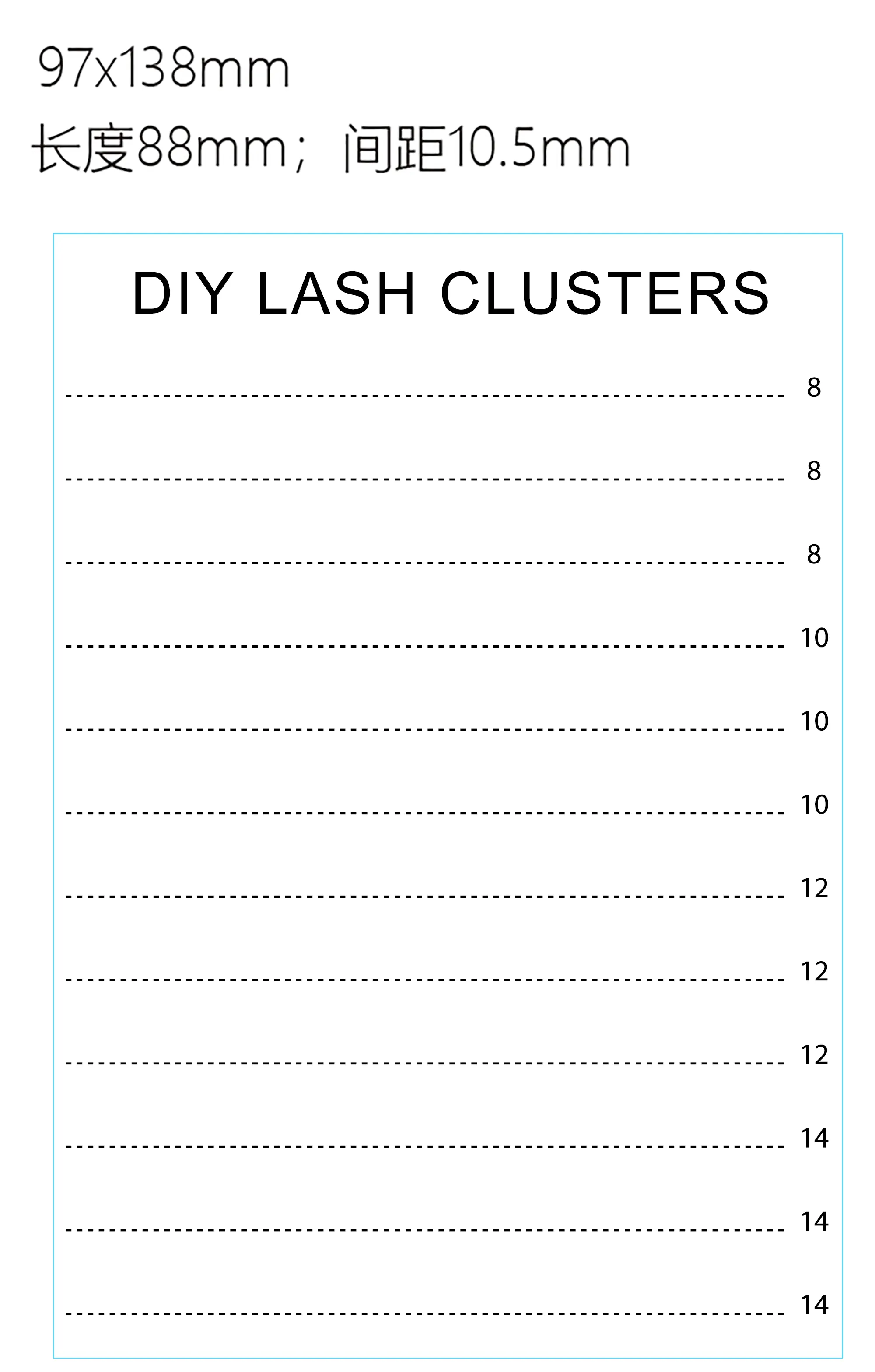 lash card