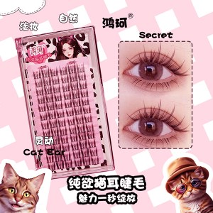 Cat Ear Cluster Lashes